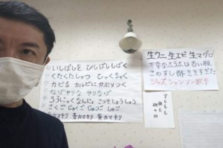 0F7672EA-A2AF-49A2-AA22-33B93D60295B-300x226